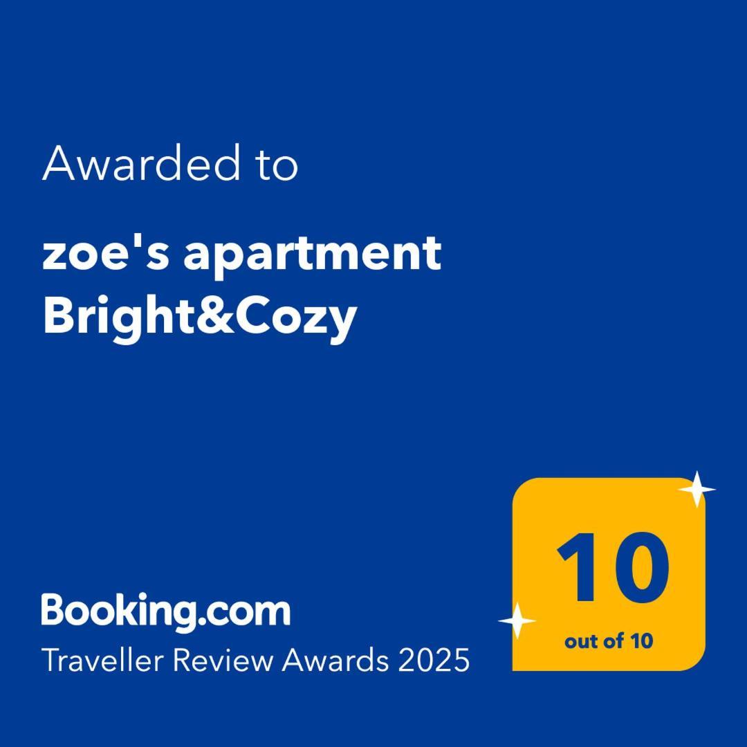 Zoe'S Apartment Bright&Cozy Athens Ngoại thất bức ảnh